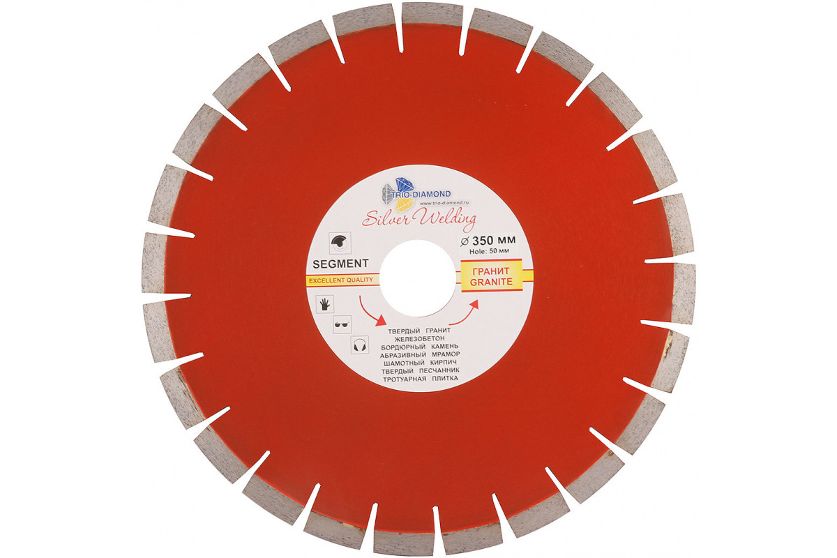 Изображение загружено обработкой