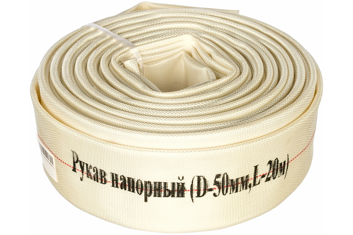 Изображение загружено обработкой