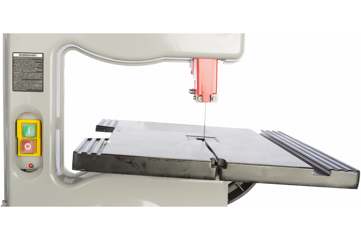 Изображение загружено обработкой