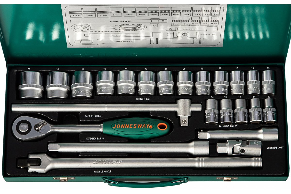 Изображение загружено обработкой