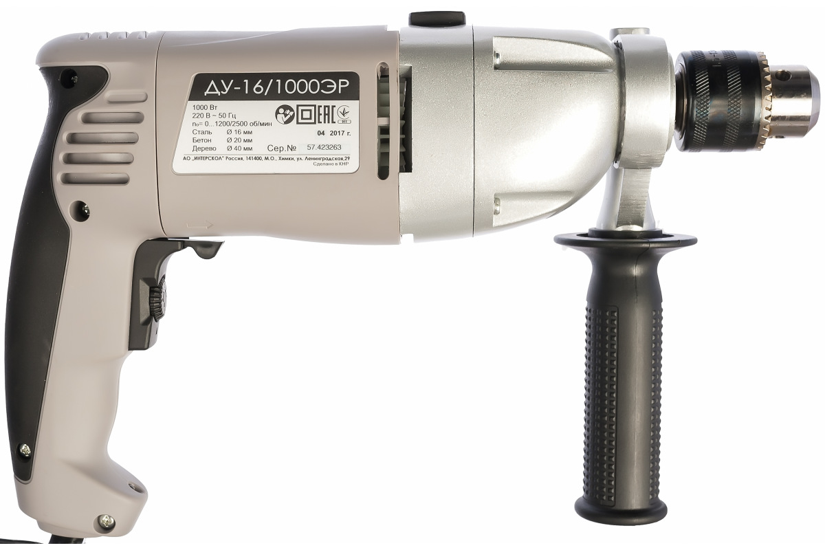 Изображение загружено обработкой