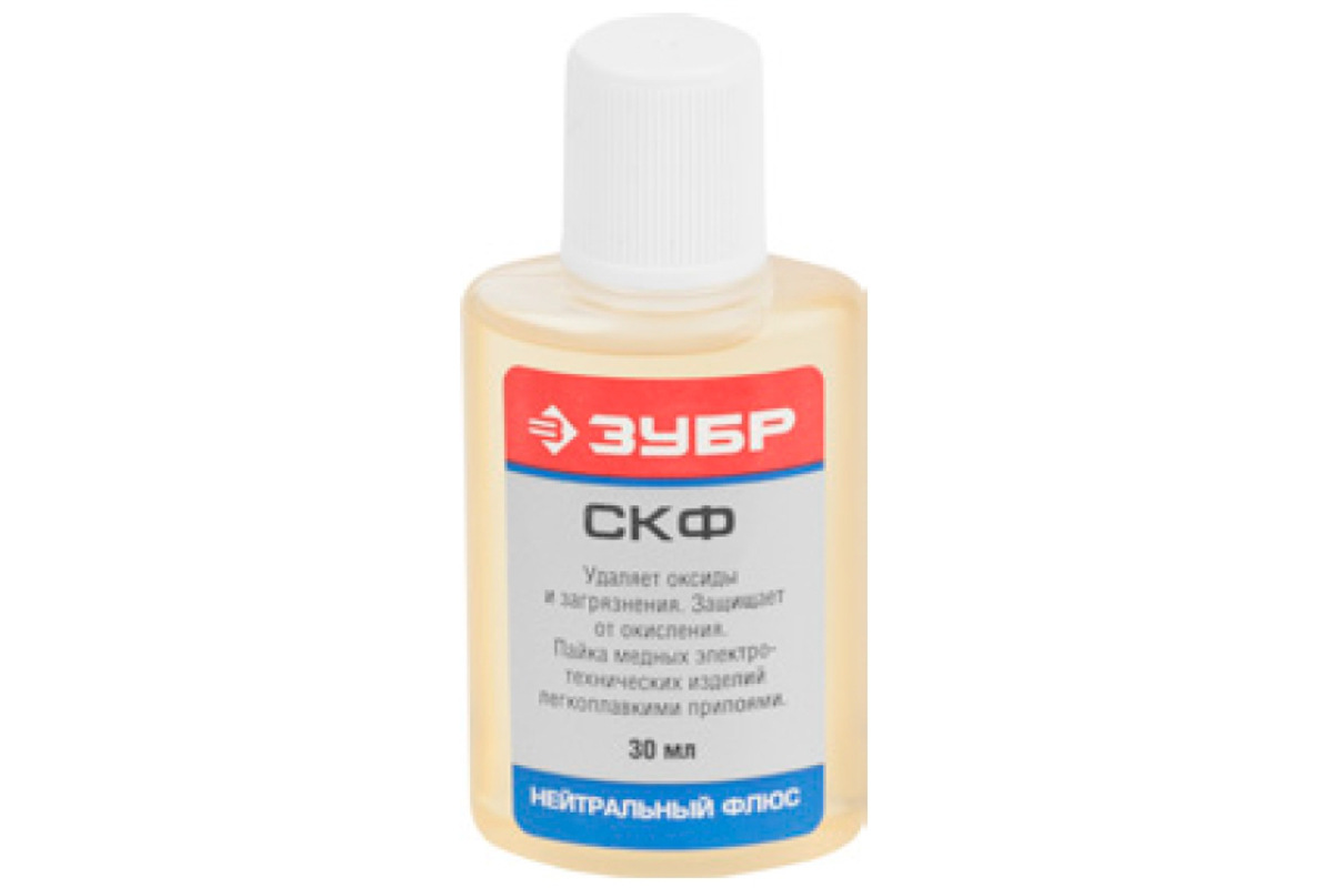 Изображение загружено обработкой