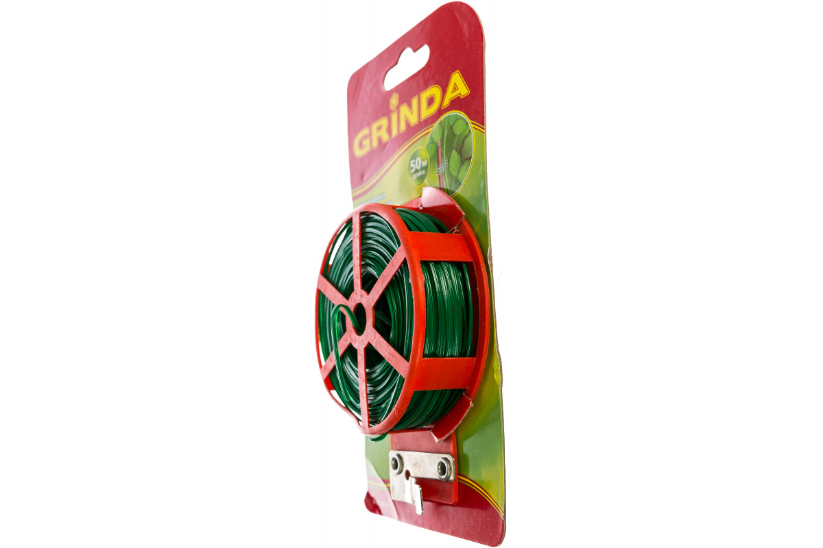 Изображение загружено обработкой