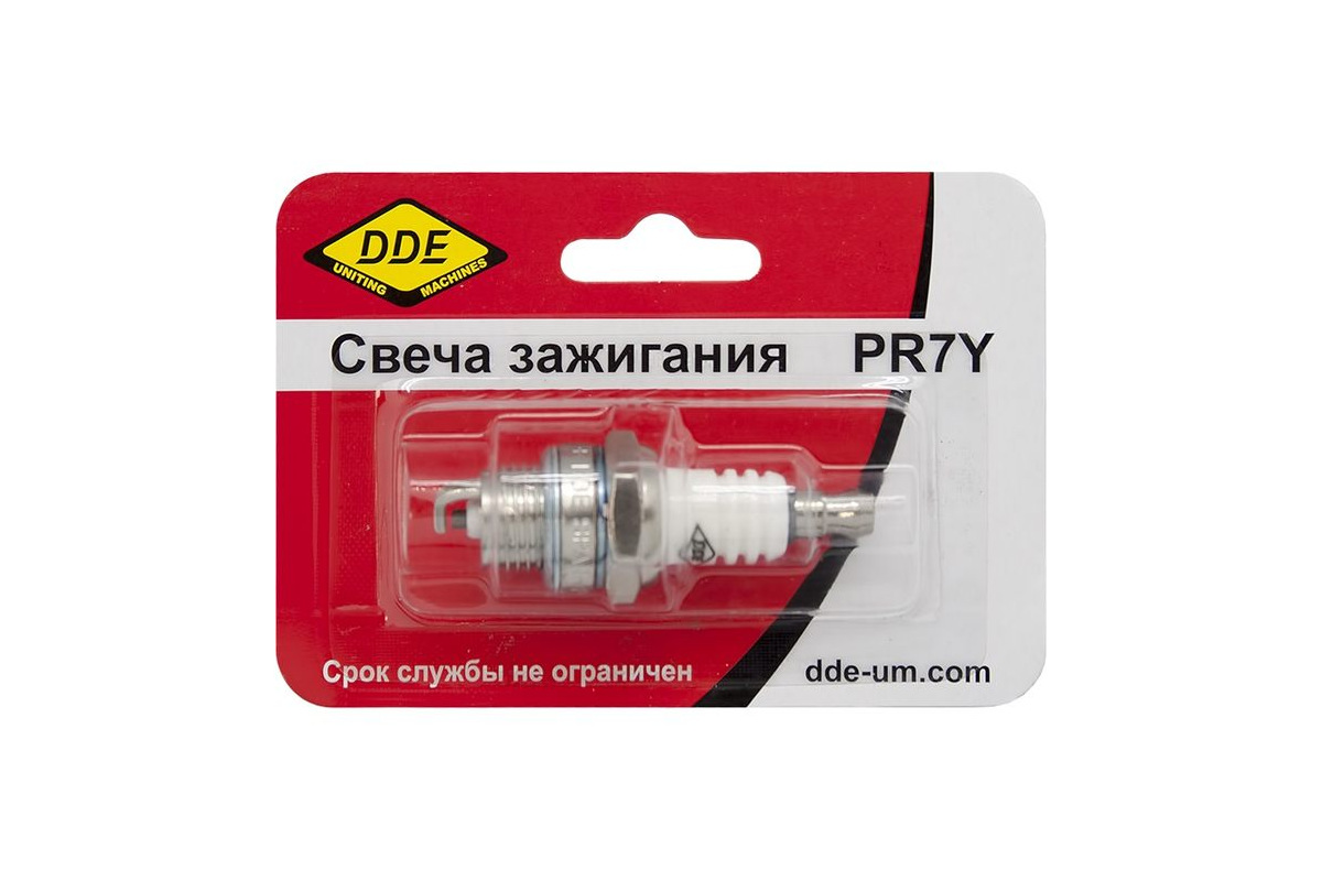 Изображение загружено обработкой