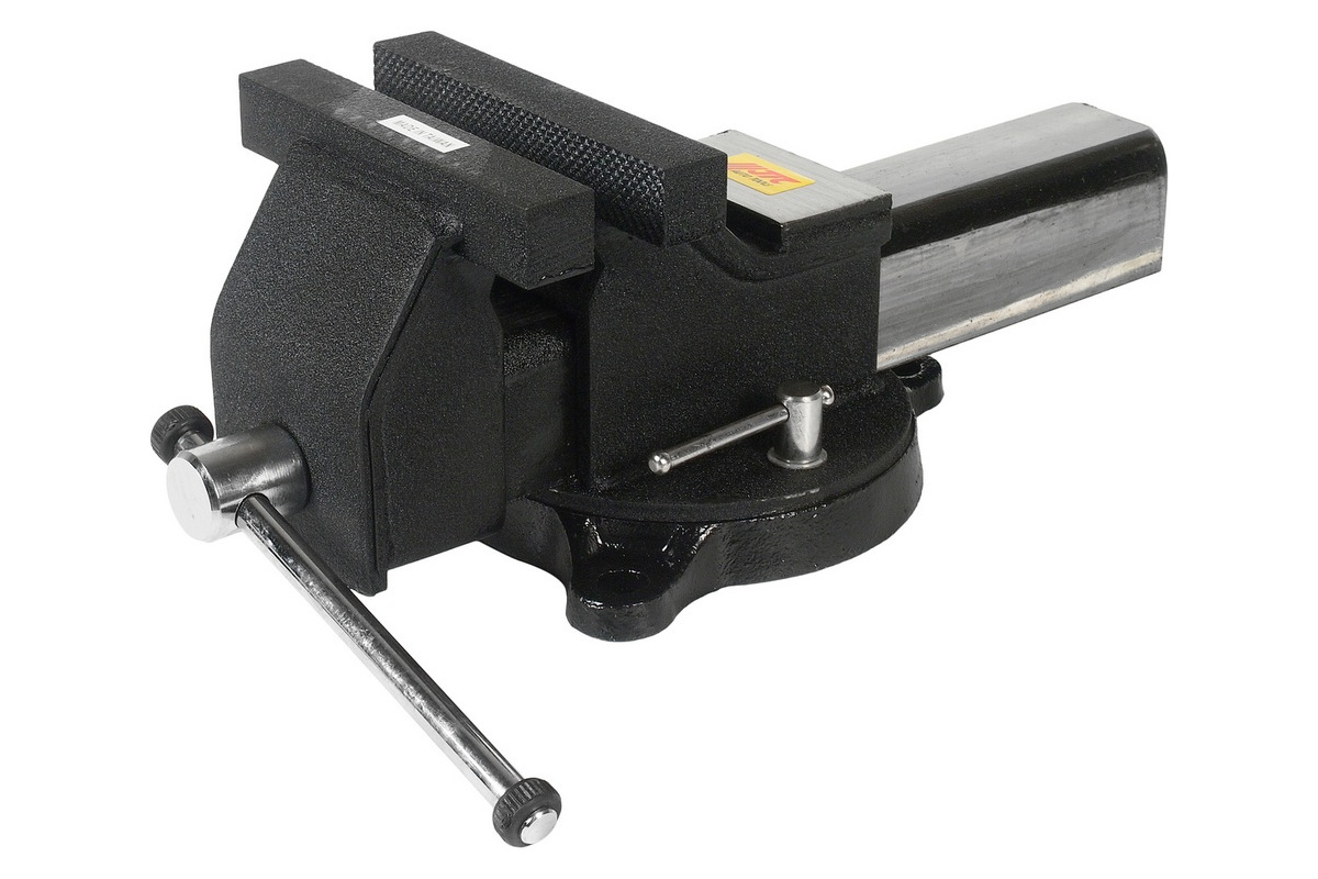 Изображение загружено обработкой