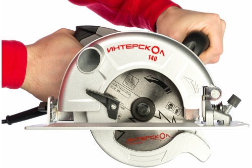 Изображение загружено обработкой