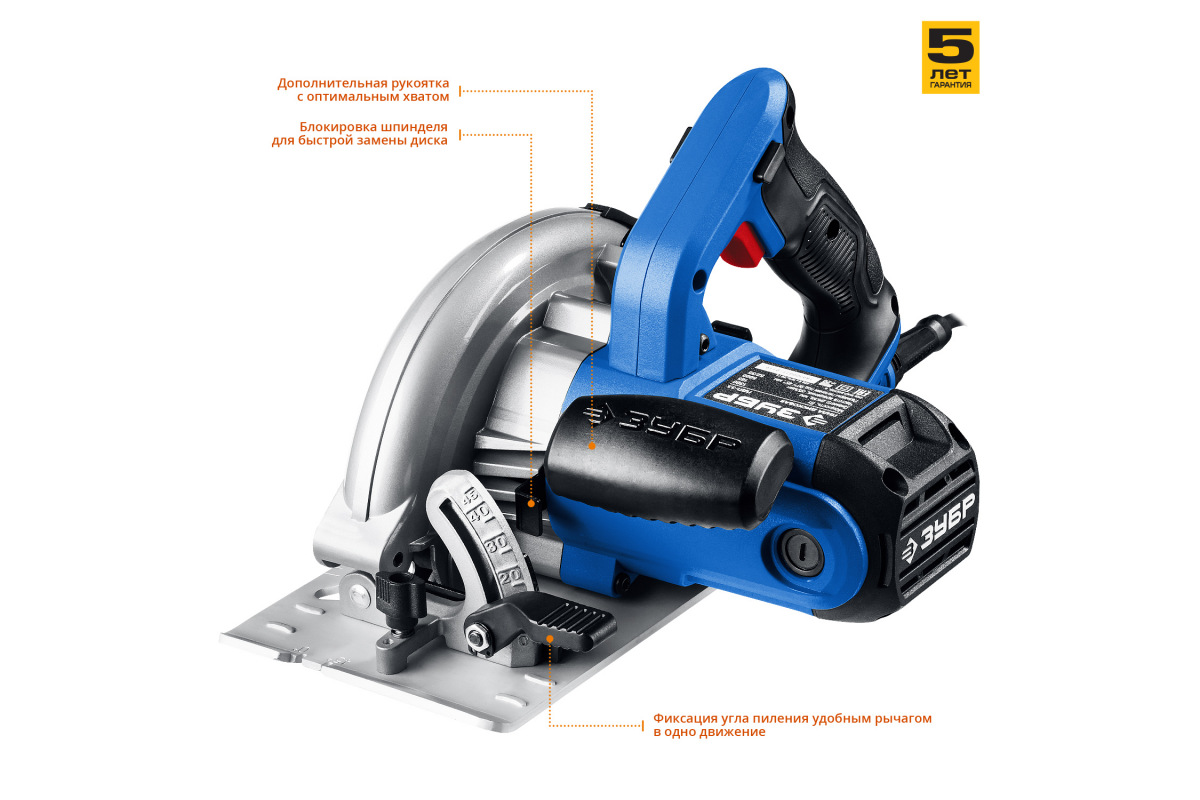 Изображение загружено обработкой