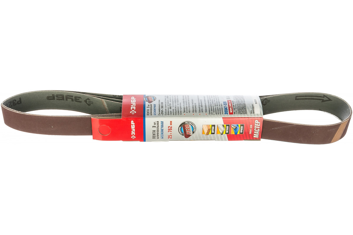 Изображение загружено обработкой