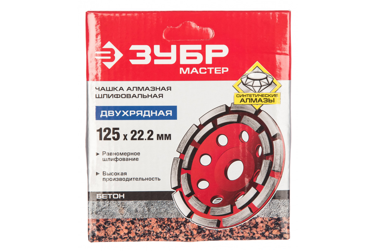 Изображение загружено обработкой