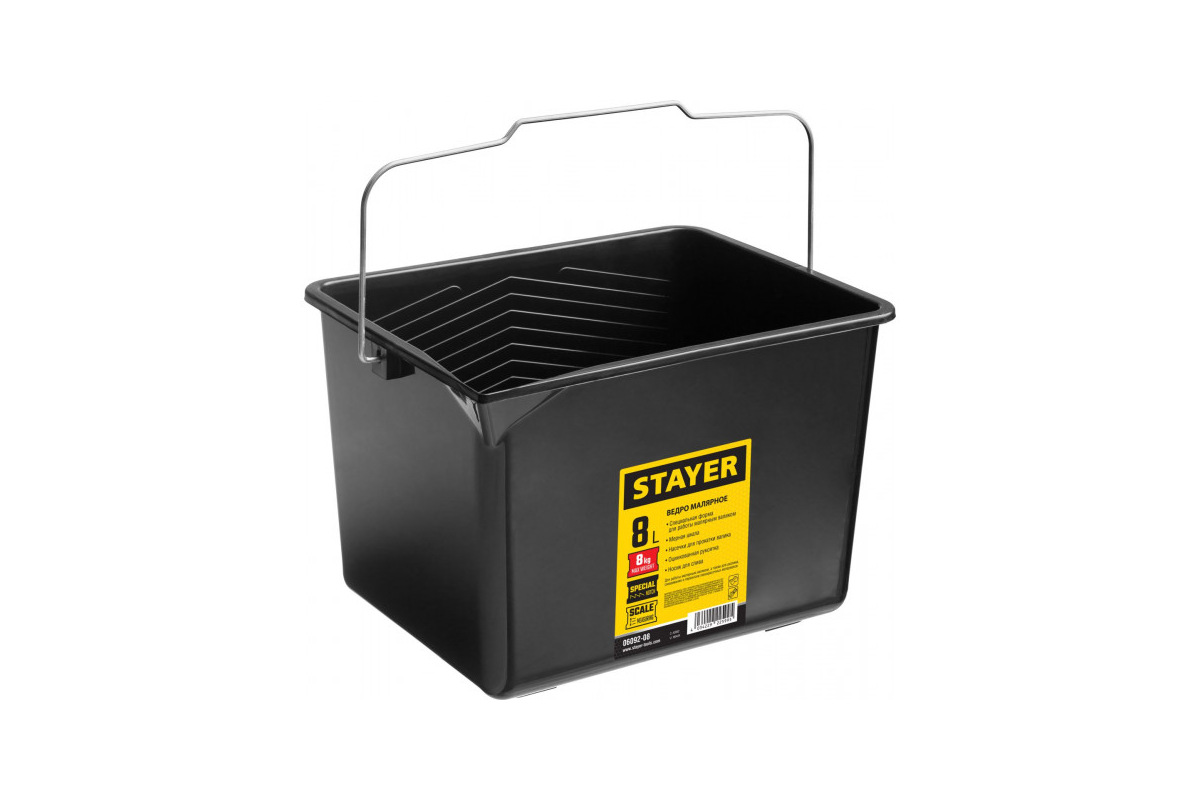 Изображение загружено обработкой