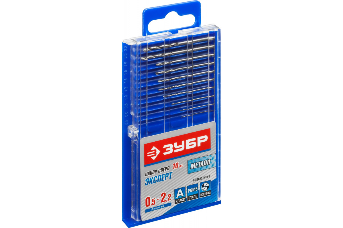 Изображение загружено обработкой