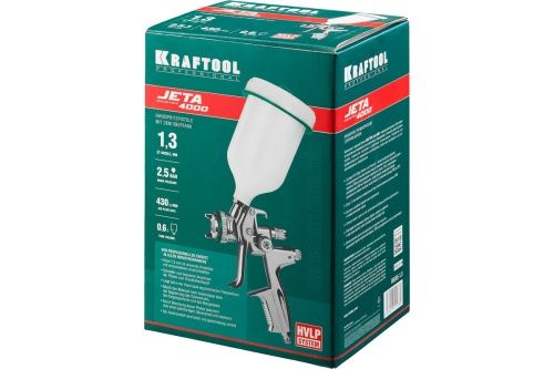 Изображение загружено обработкой