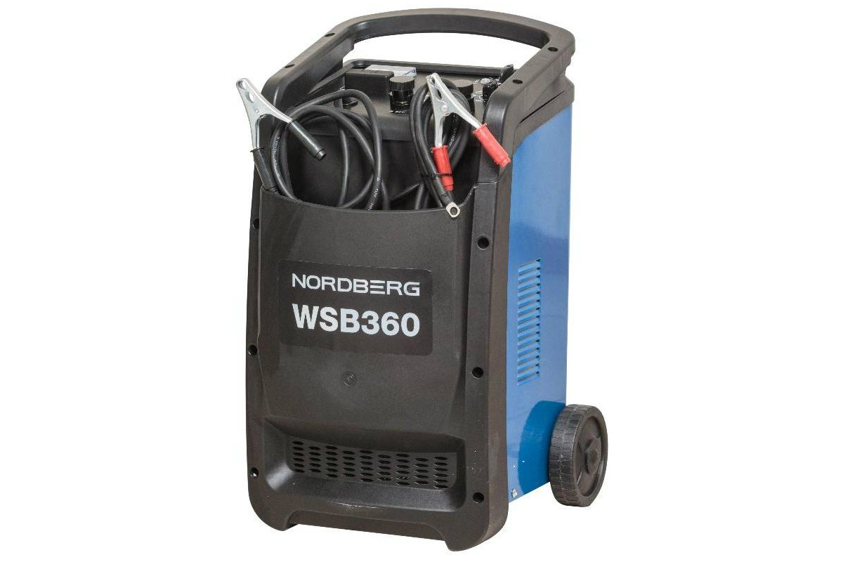 Изображение загружено обработкой