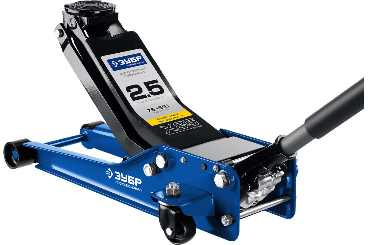 Изображение загружено обработкой