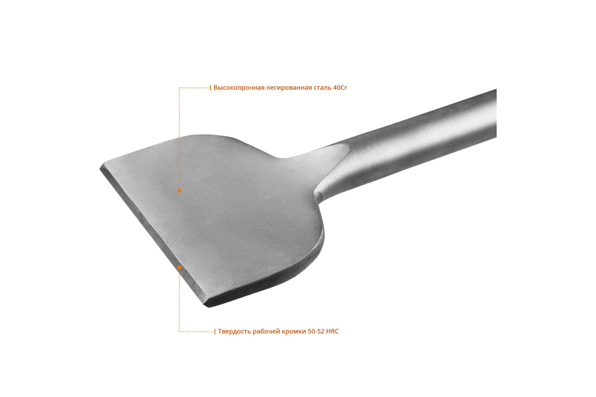 Изображение загружено обработкой