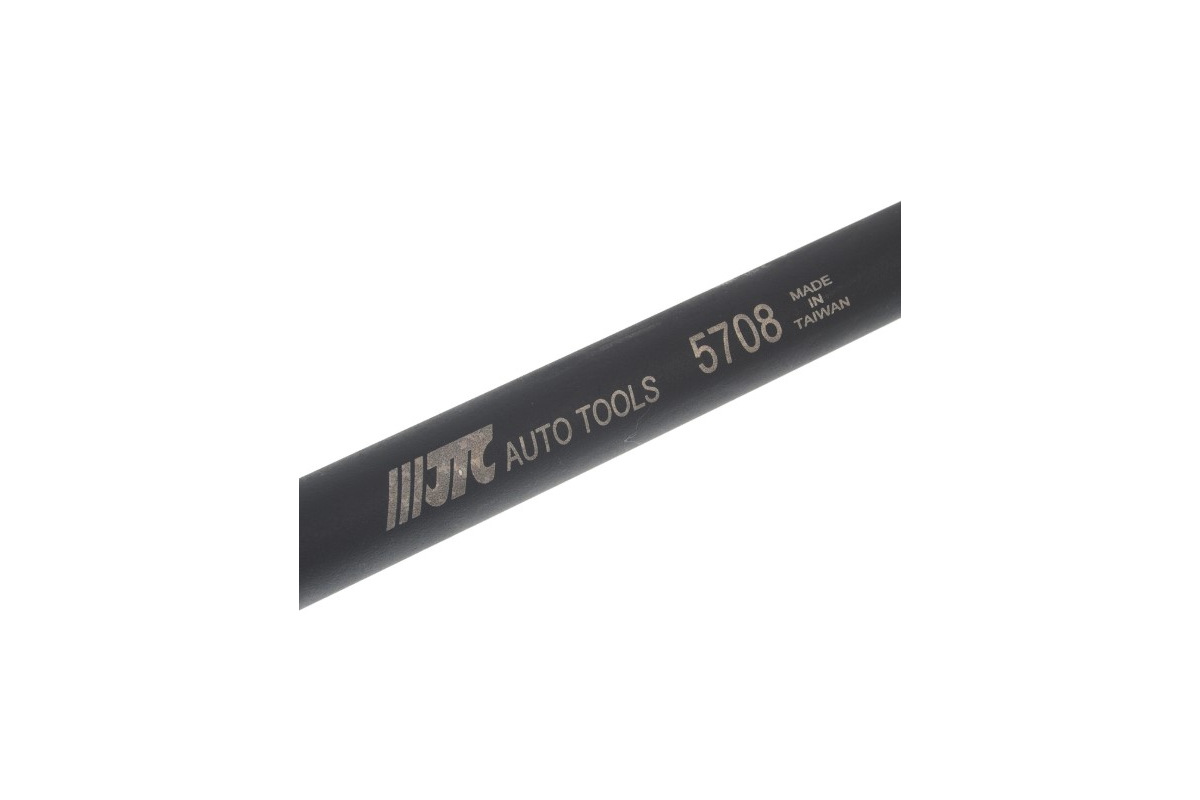 Изображение загружено обработкой