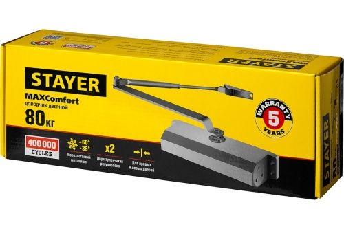 Изображение загружено обработкой