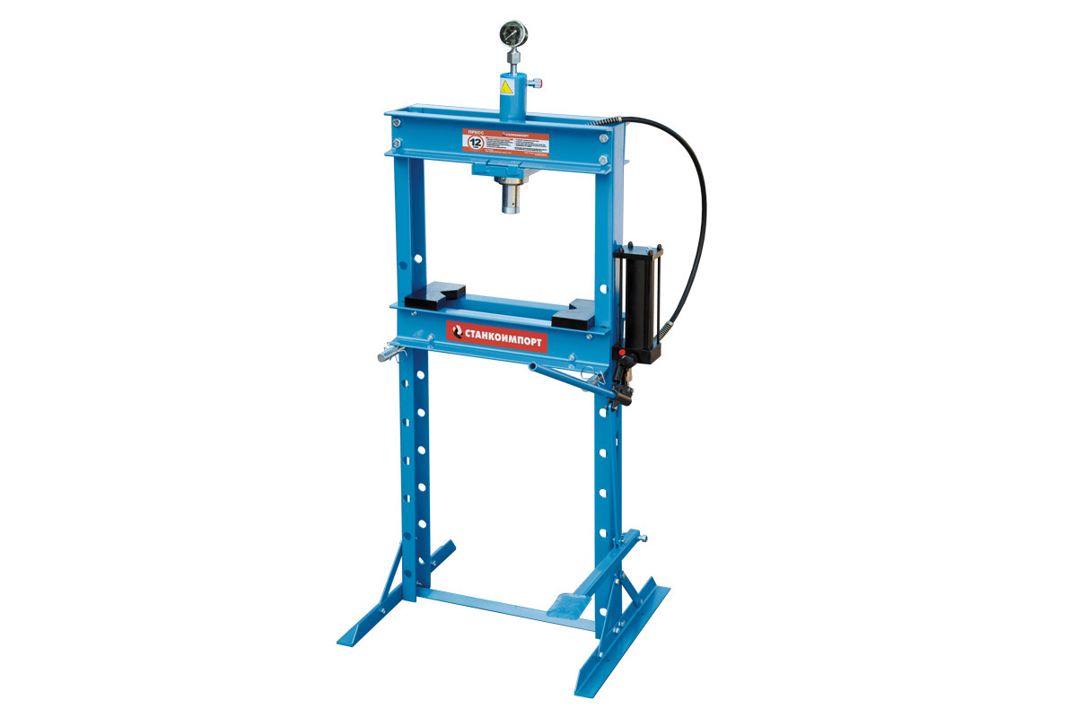 Изображение загружено обработкой