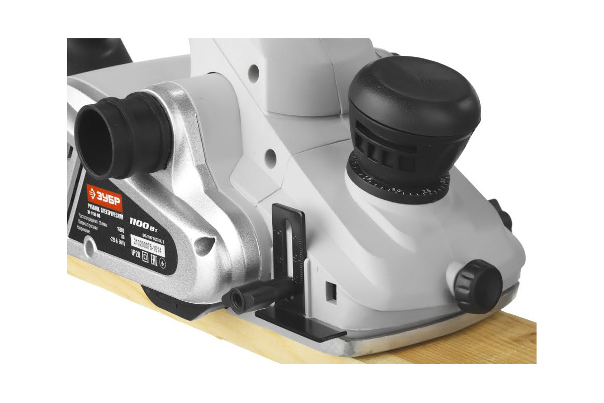 Изображение загружено обработкой