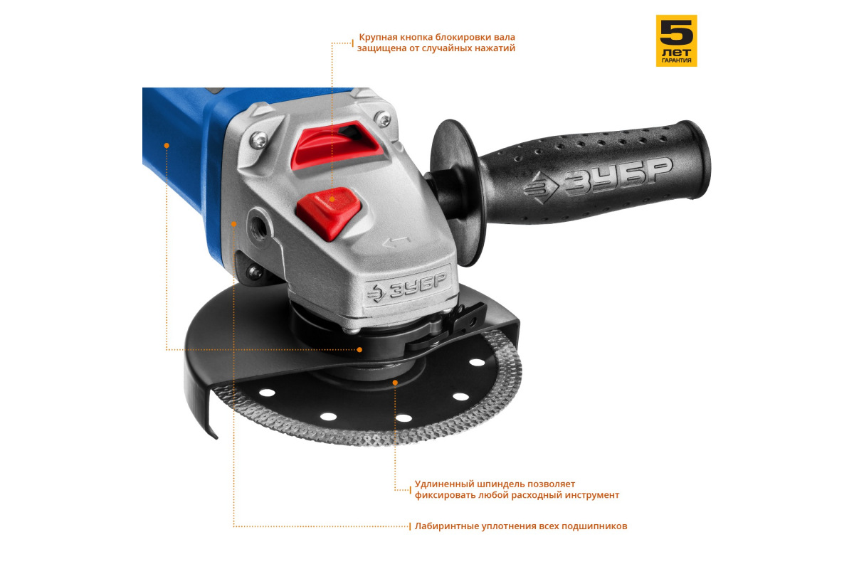 Изображение загружено обработкой