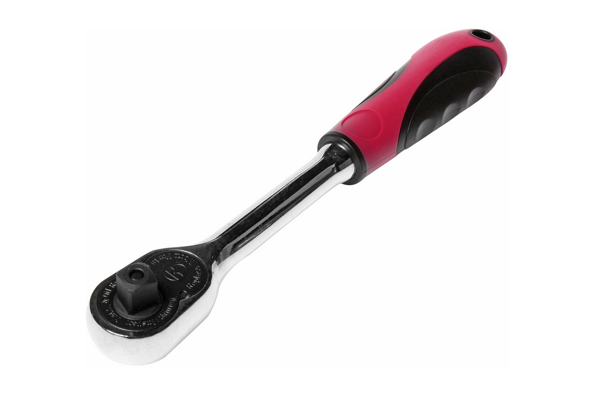 Изображение загружено обработкой