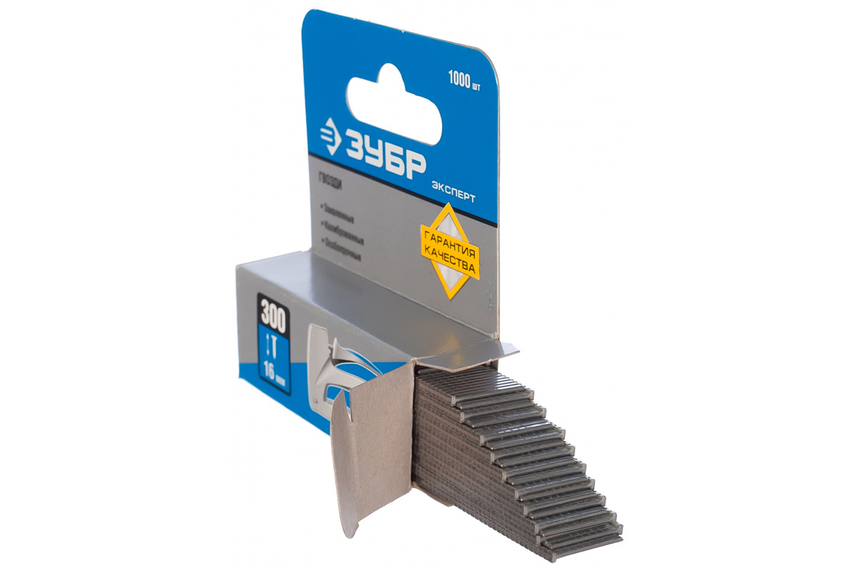 Изображение загружено обработкой