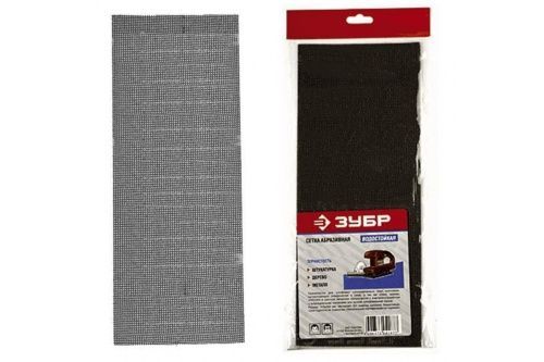 Изображение загружено обработкой