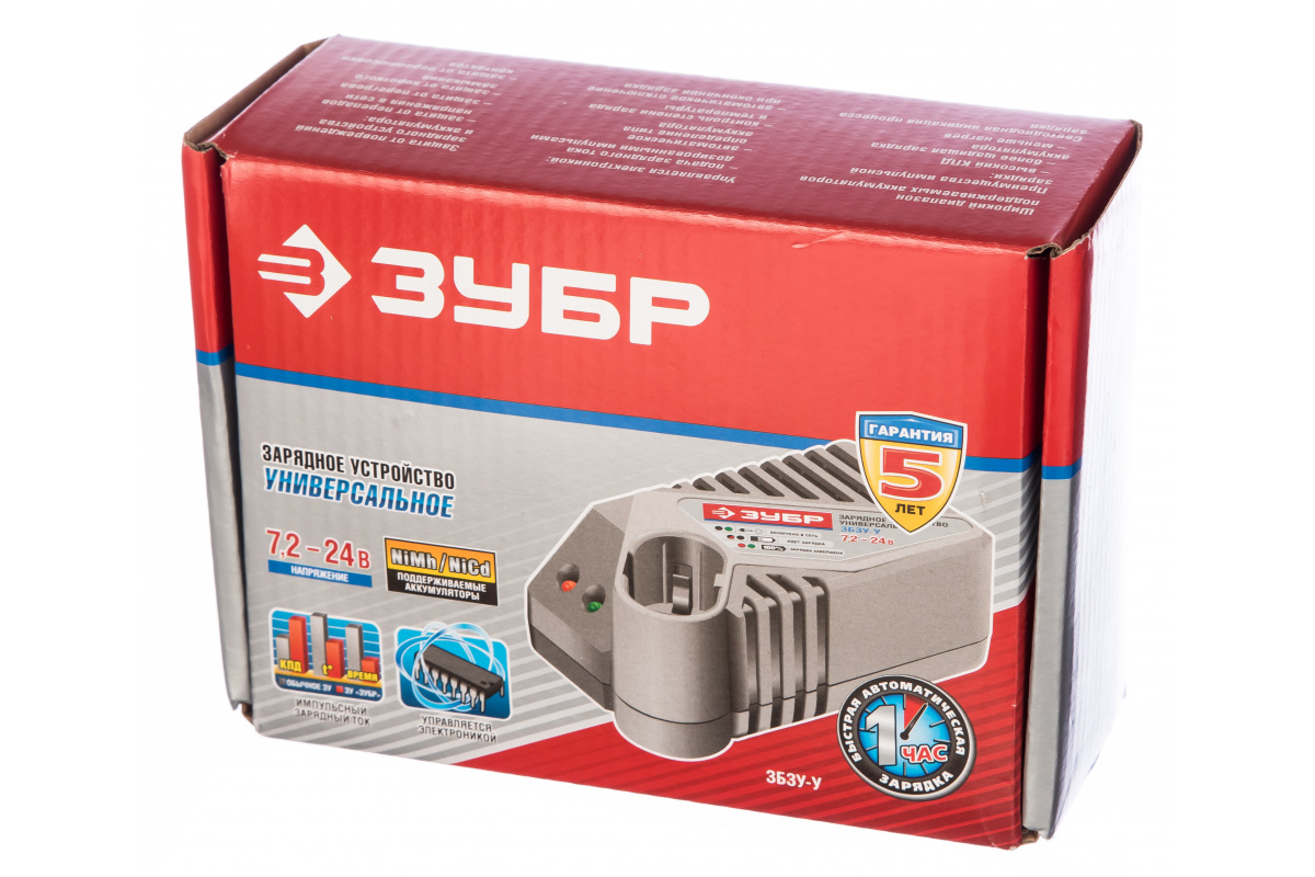 Изображение загружено обработкой