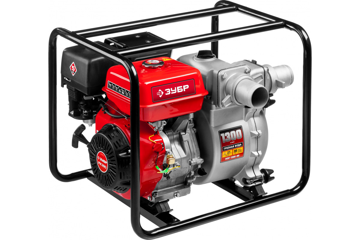 Изображение загружено обработкой