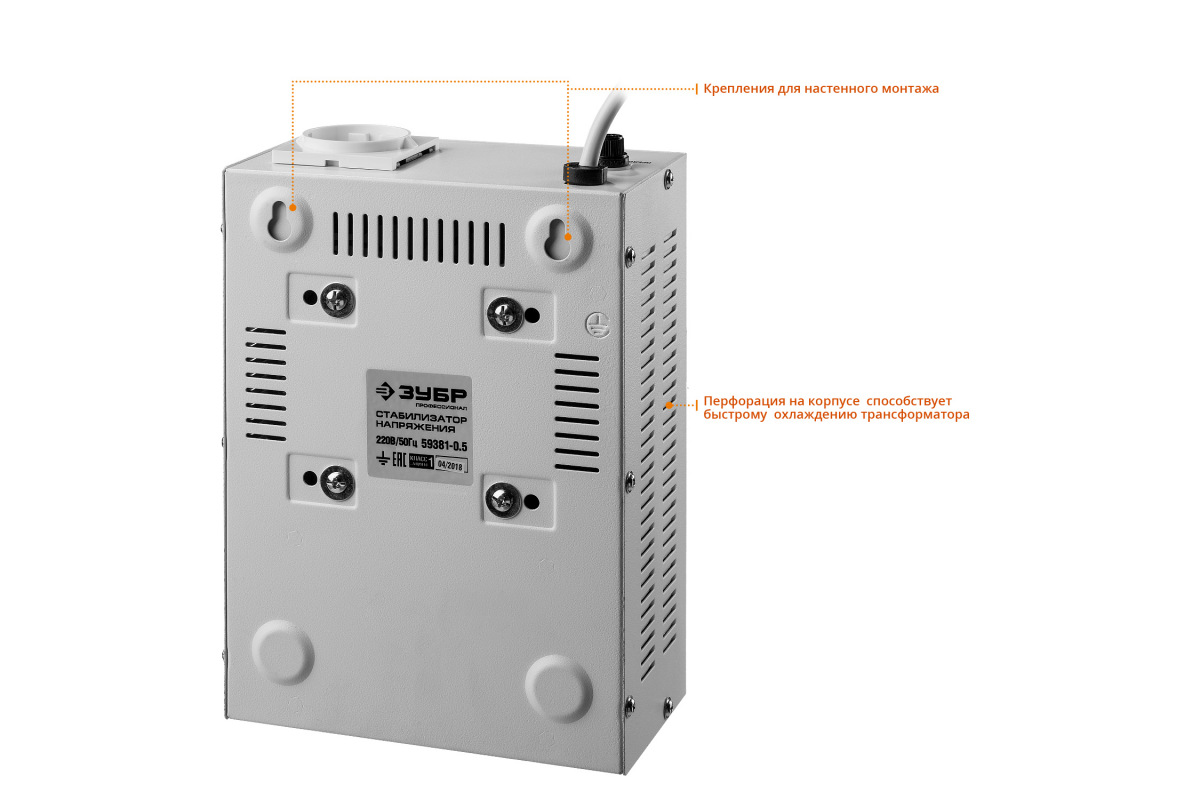 Изображение загружено обработкой