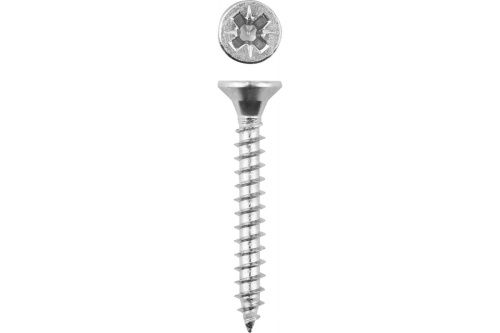 Изображение загружено обработкой