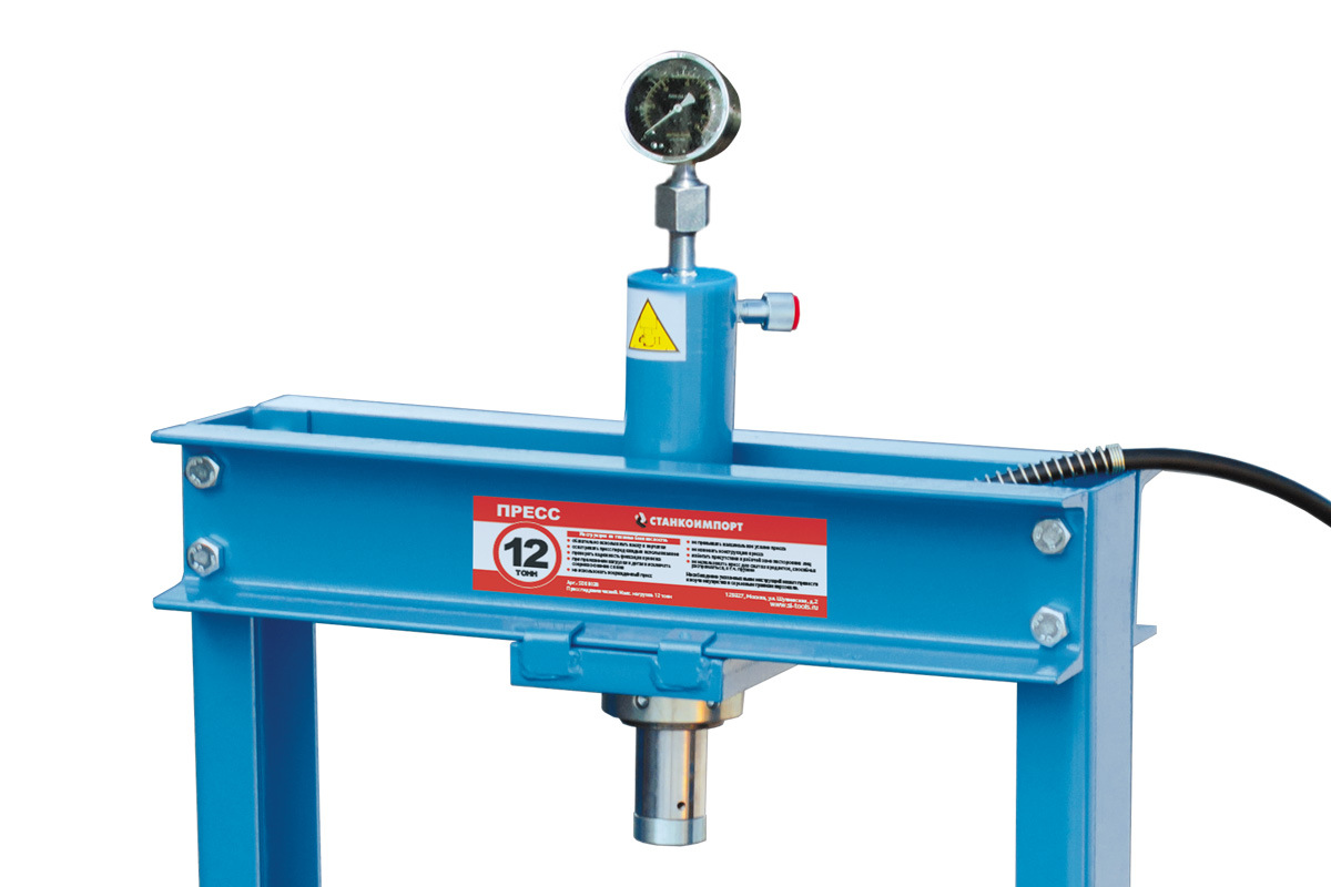 Изображение загружено обработкой