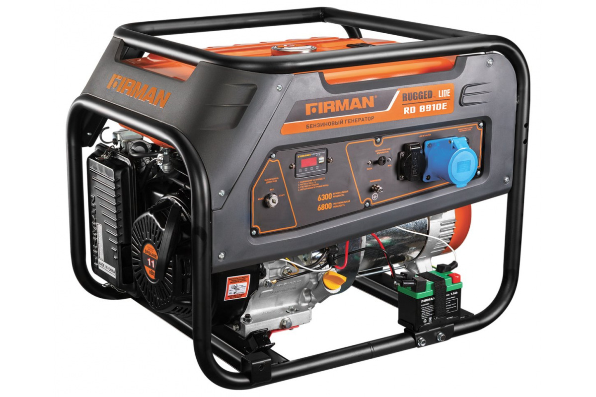 Изображение загружено обработкой