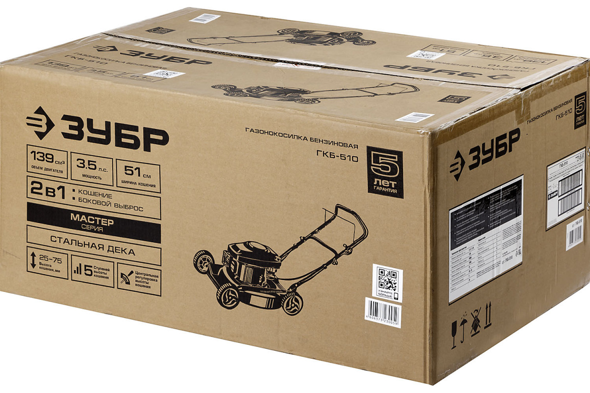 Изображение загружено обработкой