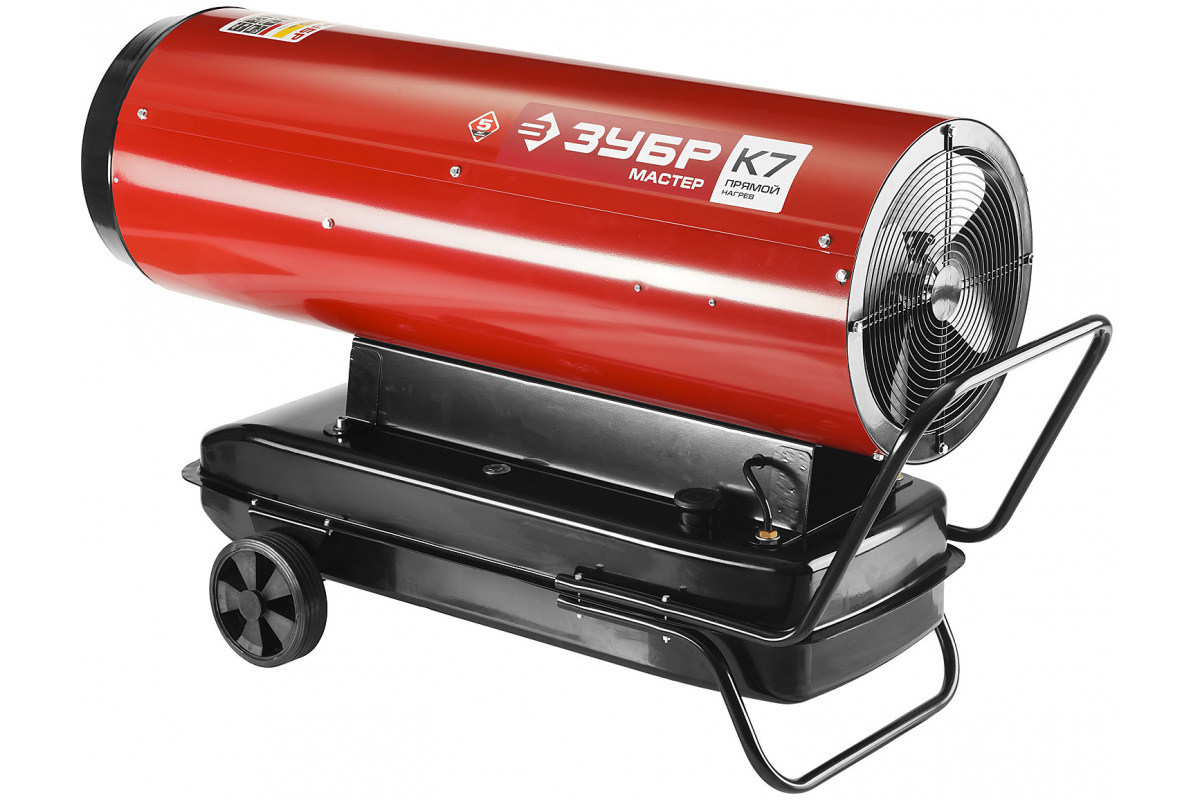 Изображение загружено обработкой