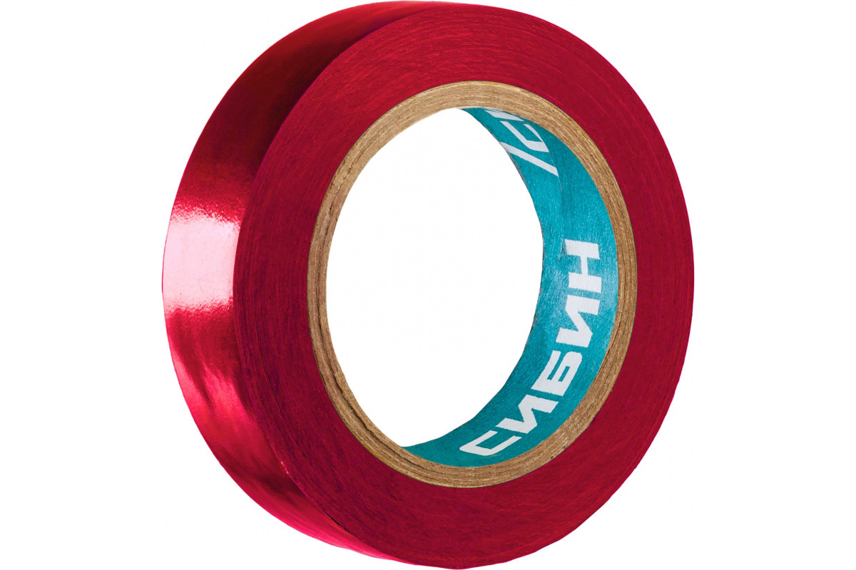 Изображение загружено обработкой