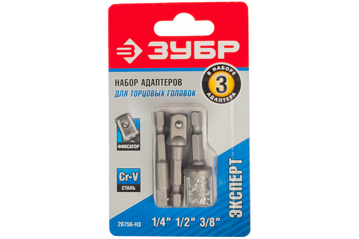 Изображение загружено обработкой