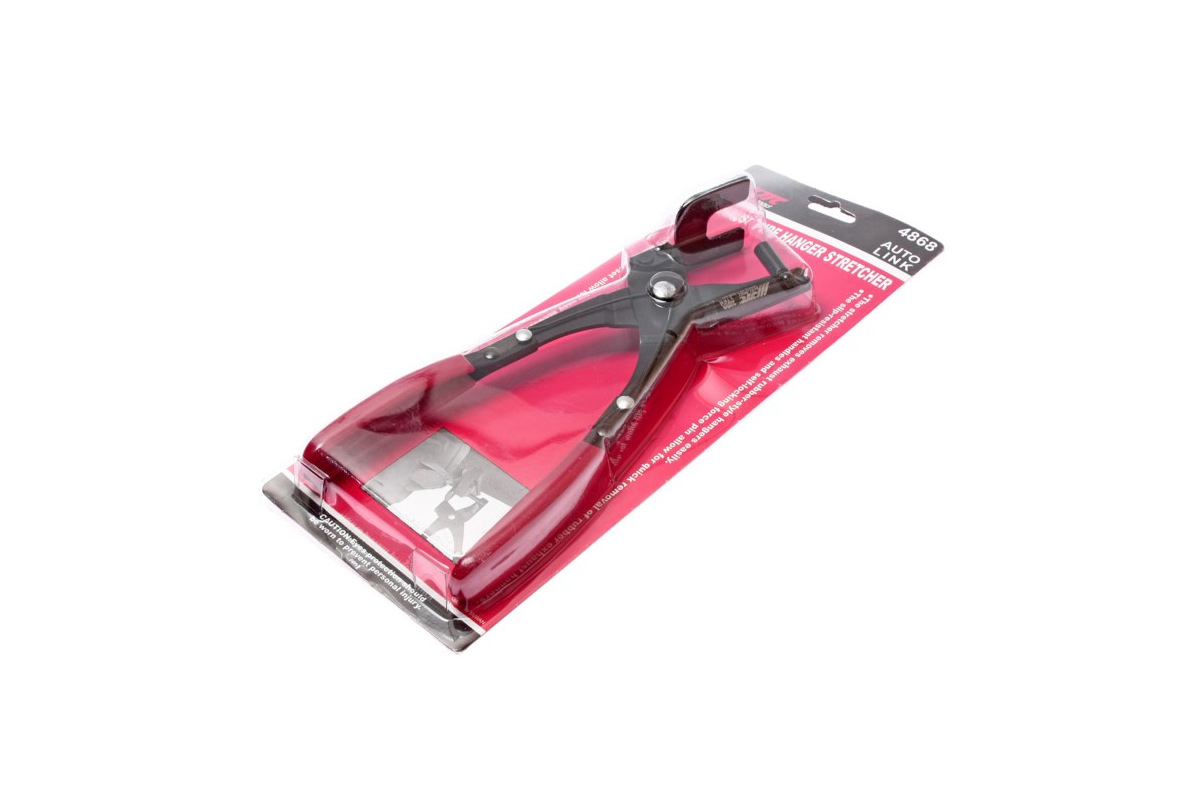 Изображение загружено обработкой