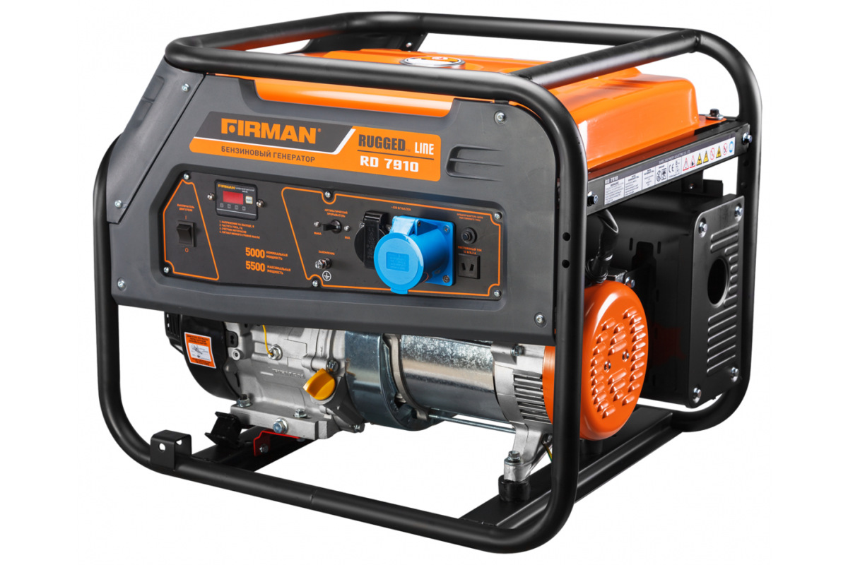 Изображение загружено обработкой