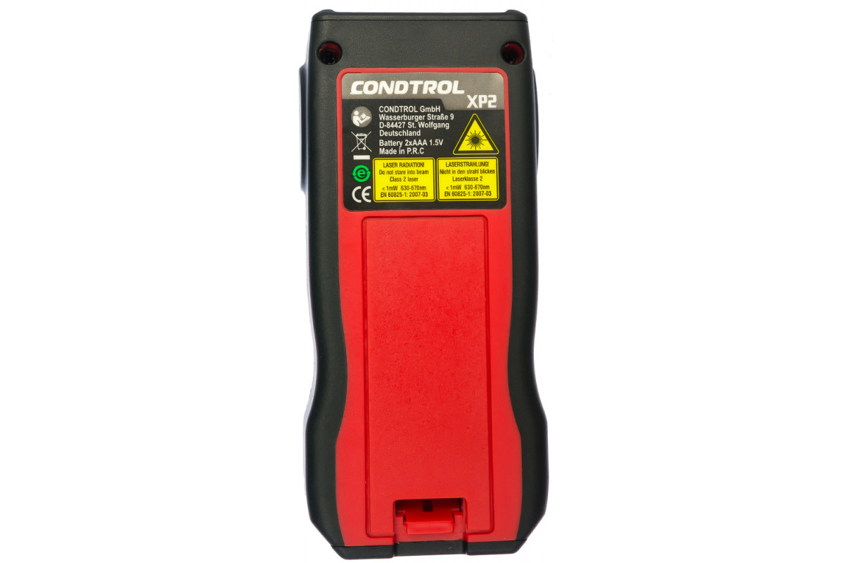 Изображение загружено обработкой