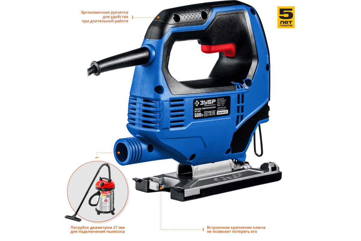 Изображение загружено обработкой