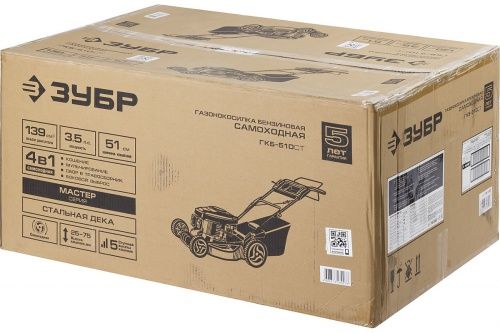 Изображение загружено обработкой