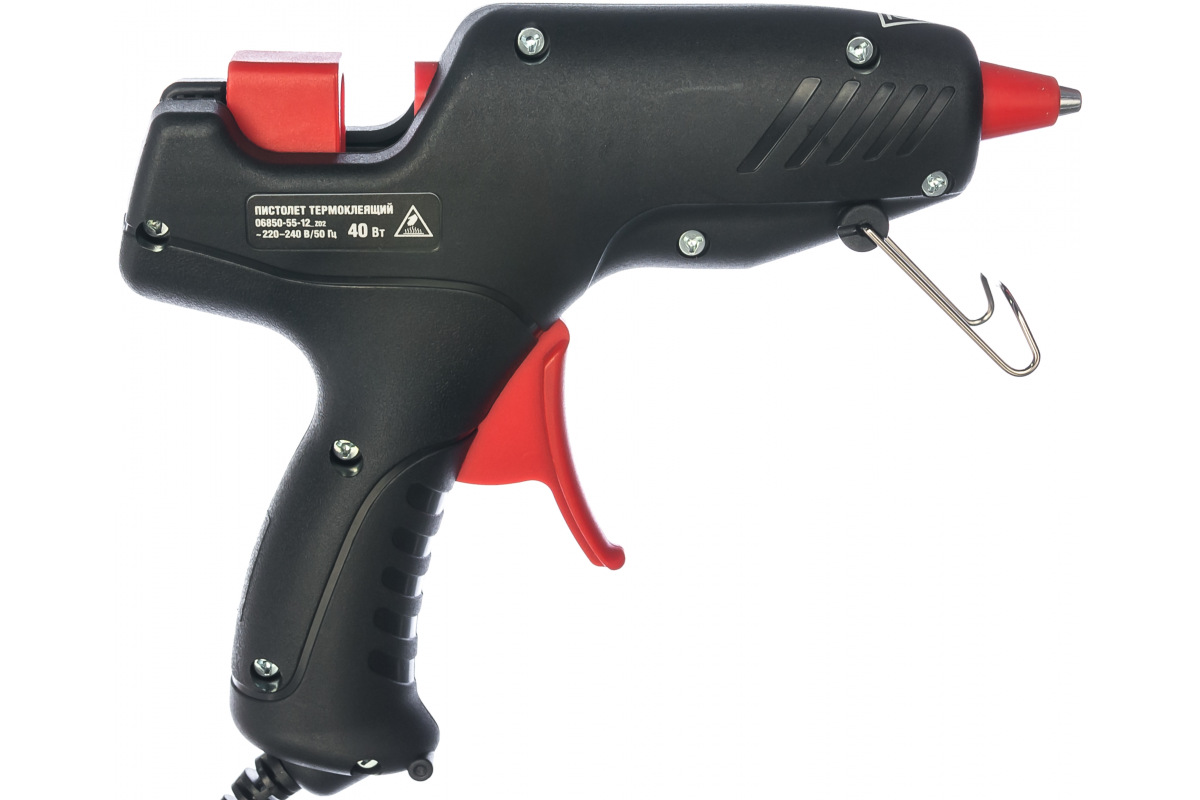 Изображение загружено обработкой