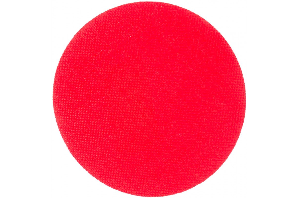 Изображение загружено обработкой