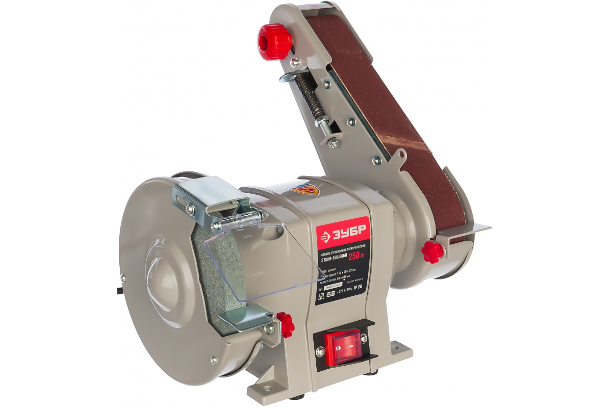 Изображение загружено обработкой