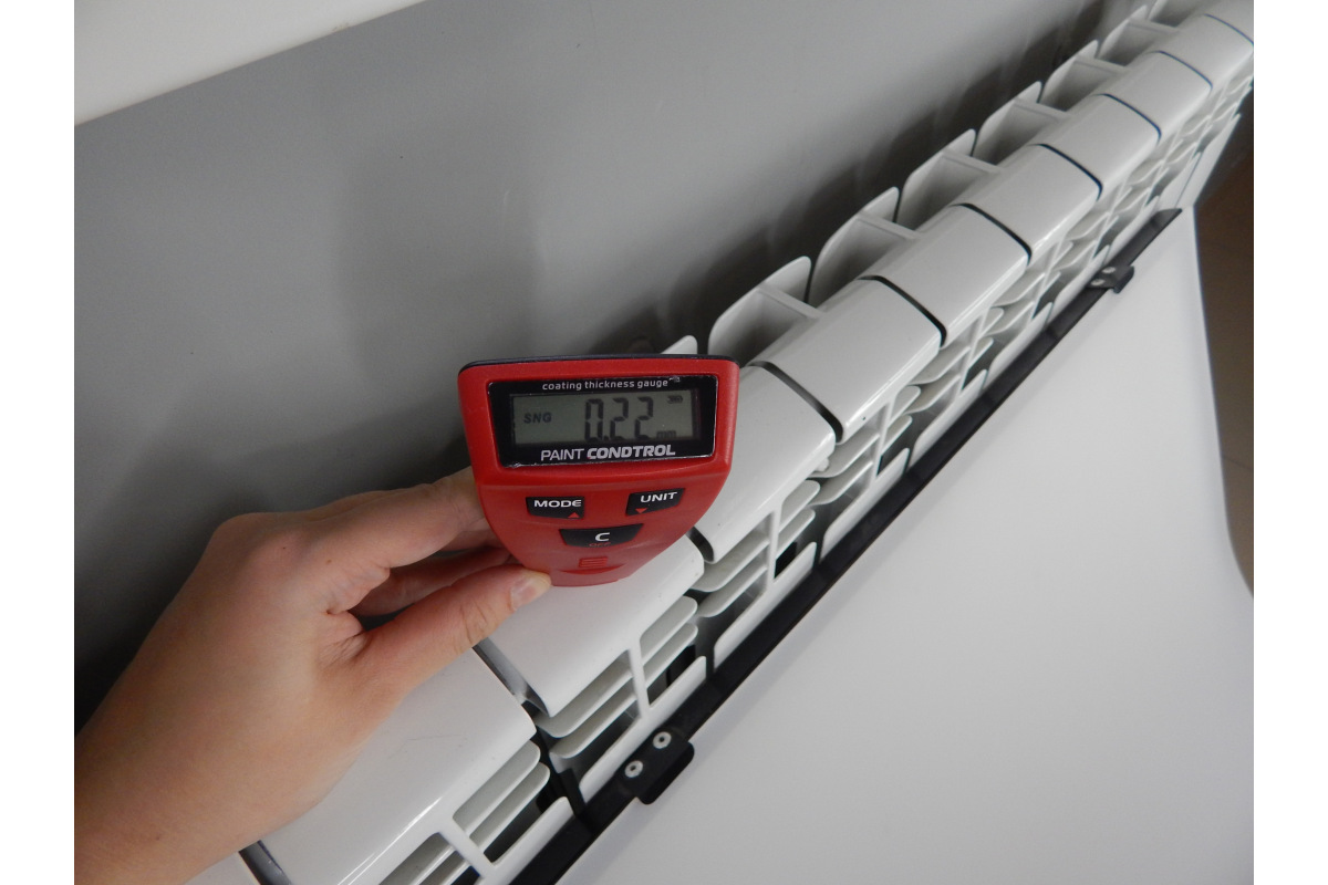 Изображение загружено обработкой