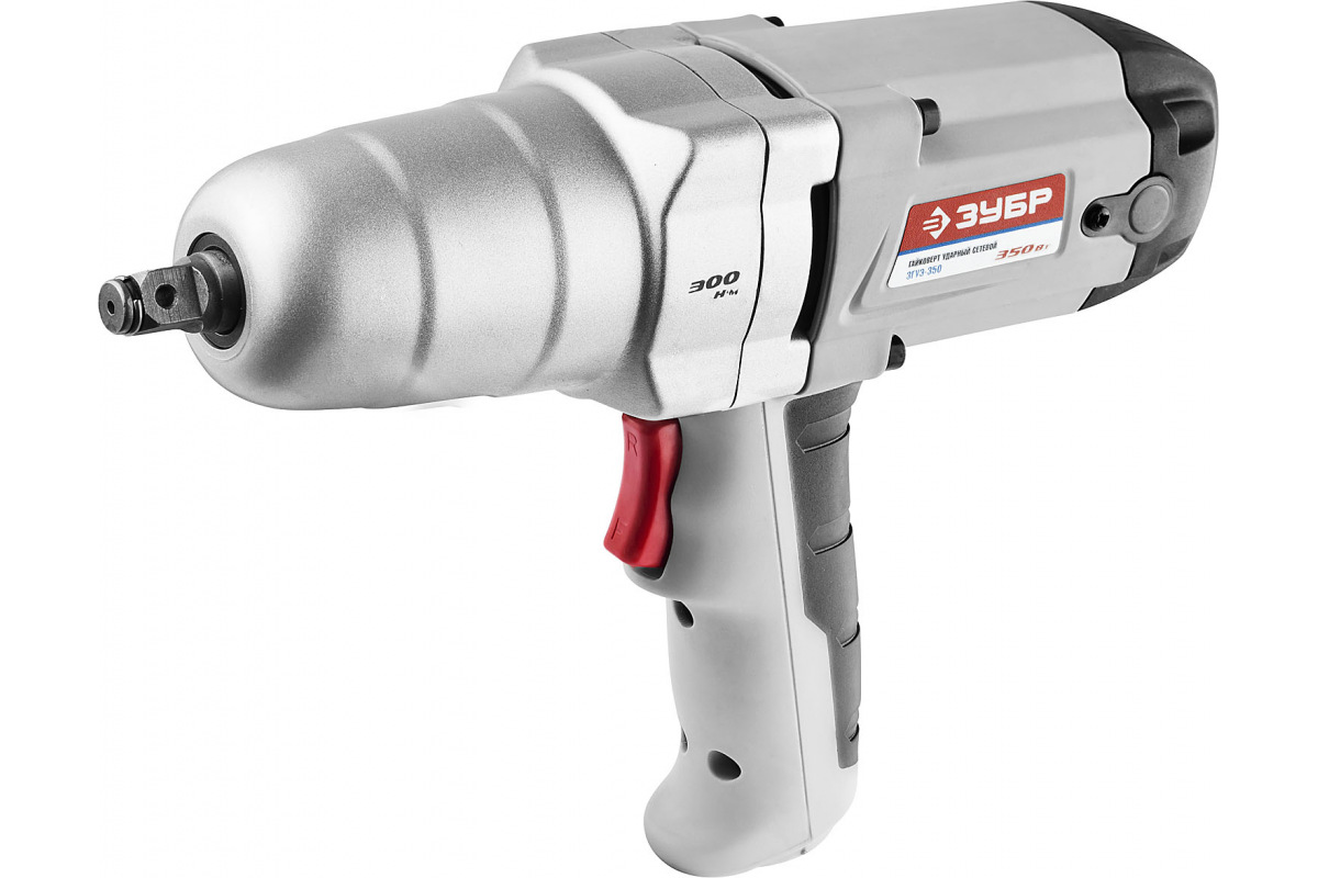 Изображение загружено обработкой