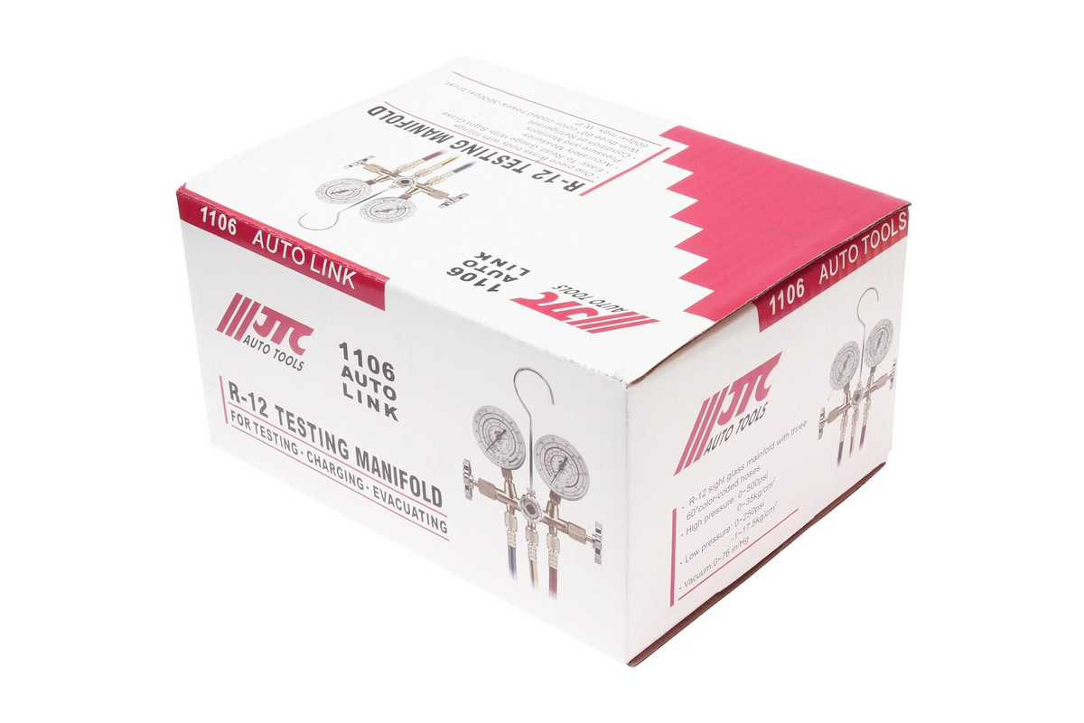 Изображение загружено обработкой