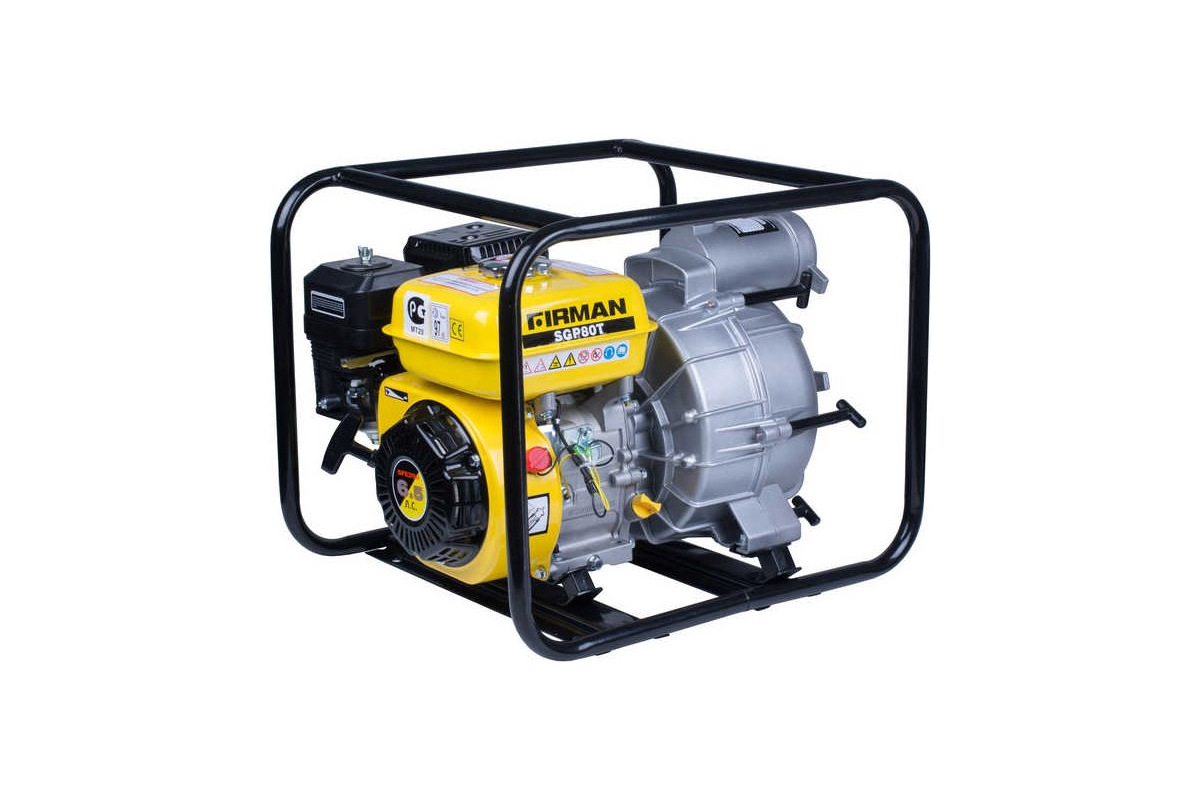 Изображение загружено обработкой