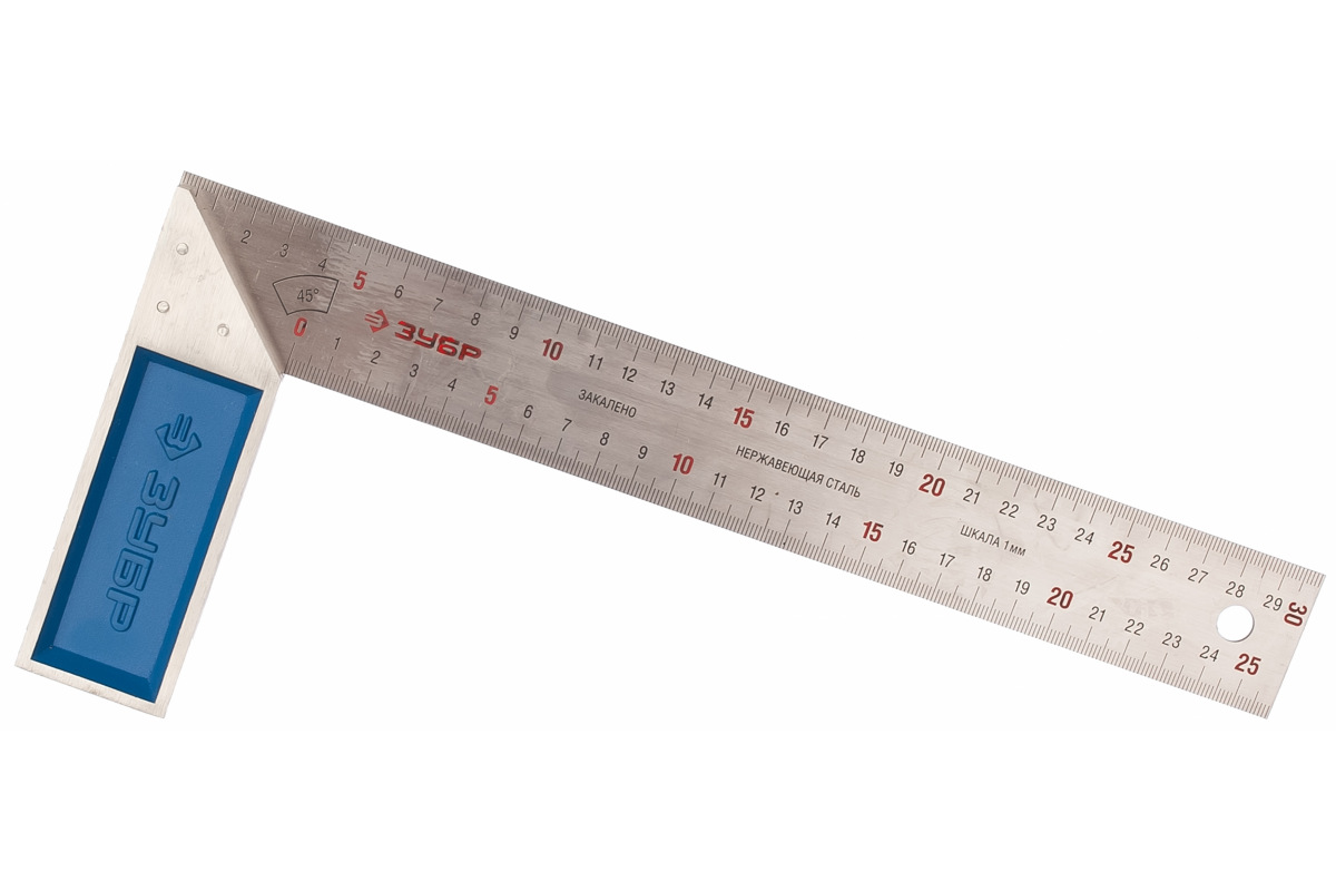 Изображение загружено обработкой